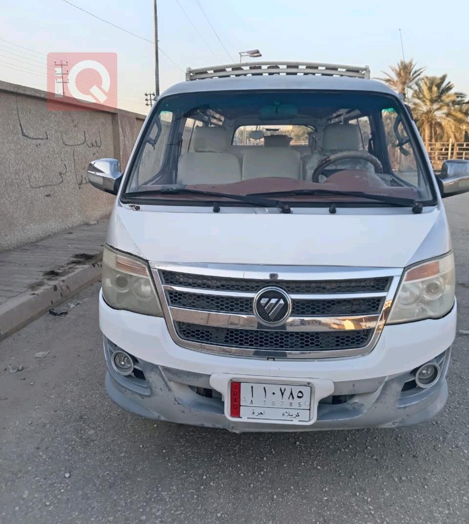 فۆتۆن فيو CS2